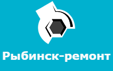 Рыбинск-ремонт - реальные отзывы клиентов о ремонте квартир в Рыбинске