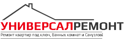 Универсал-Ремонт - реальные отзывы клиентов о ремонте квартир в Рыбинске